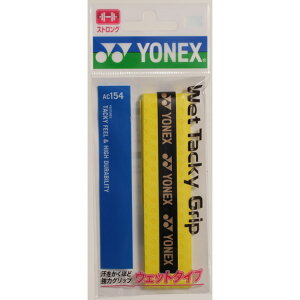YONEXilbNXj ejX Obve[v EFbg^bL[Obv Pi yuCgCG[z AC154 151 YEfB[X jpEp  21 {NP}