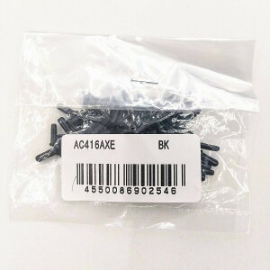 YONEXilbNXj oh~g PbgANZT[ Pbgpi oh ng AX88D-Pp pObgZbg yubNz AC416AXE 007 YEfB[X jpEp  21 {NP}