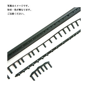 YONEX(ヨネックス) テニス ラケットアクセサリー ラケット用品 専用グロメットセット 06EZ105用 【ブラック/ブルー】 GS06EZ4 188 メンズ・レディース 男性用・女性用 黒 青 21 {NP}