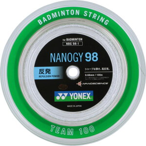 YONEXilbNXj oh~g KbgEXgO imW[ 98 (100m) V[vȒeE yVo[O[z NBG981 024 YEfB[X jpEp  21 {SK}
