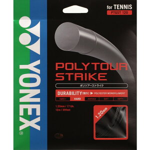 YONEX(ヨネックス) テニス ガット・ストリング 硬式用 ポリツアー ストライク 120 アンリミテッド 【クールブラック】 PTGST120 730 メンズ・レディース 男性用・女性用 黒 21 {NP}