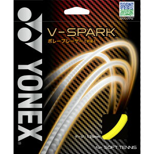 YONEX(ヨネックス) テニス ガット・ストリング ソフト用 V-スパーク 豪快パワーボレー 【ライトニングイエロー】 SGVS 824 メンズ・レディース 男性用・女性用 黄 21 {NP}