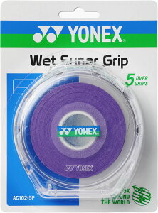 YONEX �i���l�b�N�X�j �e�j�X �O�b�Y �E�F�b�g�X�[�p�[�O���b�v(5�{��) �y�p�[�v���z AC102-5P 240 �O�b�Y �O���b�v�e�[�v �����Y�E���f�B�[�X �j���p�E�����p ���l�b�N�X�i���j �p�[�v�� �� 26SS {