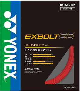 YONEX ilbNXj oh~g KbgEo[ GNX{g68 ytbVbhz BGXB68 639 Kbg Kbg YEfB[X jpEp bh  24FW {NP}
