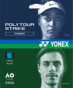 YONEX ilbNXj ejX KbgEo[ |cA[ XgCN 125 yu[z PTGST125 002 dKbg Kbg YEfB[X jpEp u[  24SS {NP}
