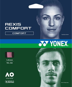 YONEX ilbNXj ejX KbgEo[ ejXXgOX NVXRtH[g 125 ysNz TGRCF125 026 dKbg Kbg YEfB[X jpEp sN  2023 {NP}