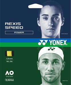 YONEX ilbNXj ejX KbgEo[ ejXXgOX NVXXs[h 125 yCG[z TGRSP125 004 dKbg Kbg YEfB[X jpEp CG[  2023 {NP}