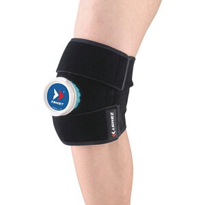 ZAMST (ザムスト) ヘルスケア アイシング用品 IW-1セット 腕・足用 【IW-1/ブラック、アイスバッグ/ブルー】 378301 アイシング アイシング用サポーター+氷のう ユニセックス 男性用・女性用