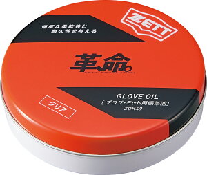 ZETT i[bgj 싅 \tg{[ OuEO[uEeiXpi vABۊv YEfB[XEjZbNXEWjAELbY Np lp yNAz  ZOK49-1001 {SK}