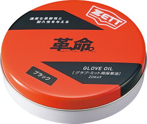 ZETT i[bgj 싅 \tg{[ OuEO[uEeiXpi vABۊv YEfB[XEjZbNXEWjAELbY Np lp yubNz  ZOK49-1900 {SK}