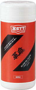 ZETT i[bgj 싅 \tg{[ OuEO[uEeiXpi vABۊv YEfB[XEjZbNXEWjAELbY Np lp ZOK609 {SK}