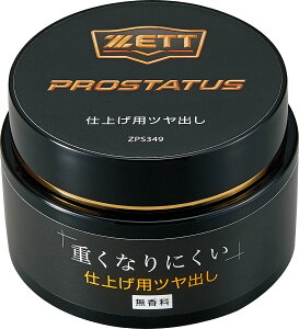 ZETT i[bgj 싅 \tg{[ OuEO[uEeiXpi vXeC^X co YEfB[XEjZbNXEWjAELbY Np lp ZPS349 {SK}