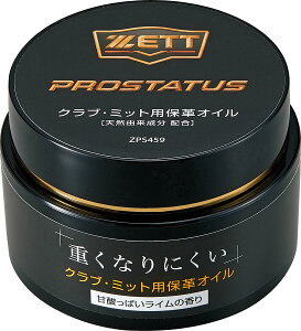 ZETT i[bgj 싅 \tg{[ OuEO[uEeiXpi vXeC^X ۊv YEfB[XEjZbNXEWjAELbY Np lp ZPS459 {SK}