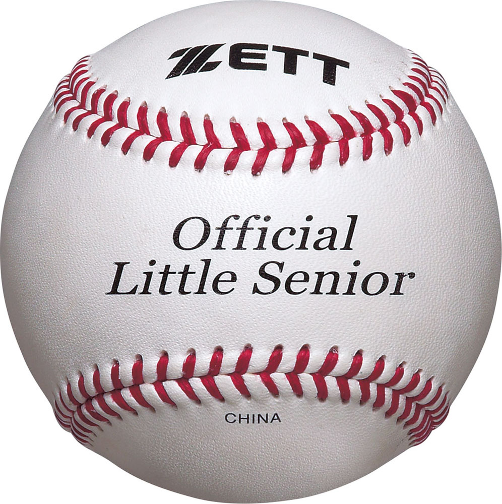 ZETT 独特な ゼット 野球 ボール ダース販売 最大84%OFFクーポン 少年野球 硬式ボール リトルシニア用試合球 ホワイト 15SS {80} 12個入 1ダース BB1115N