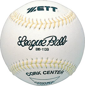 ZETT（ゼット） 野球 ボール（ダース販売） 硬式ボール 大学 高校 練習球 1ダース（12個入） ピッチングマシン使用可能 【ホワイト】 BB1139 15SS {80}