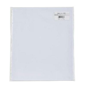 ZETTi[bgj 싅@\tg{[ jtH[p ANZT[ n[bP z yzCgz BOX200 1100 17FW {NP}