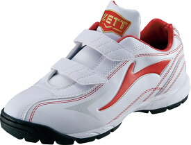 楽天市場 キッズ 靴 野球 ソフトボール スポーツ アウトドア の通販