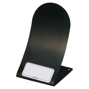 ZETT(ゼット) 野球 ソフトボール 保管 記念品 グラブスタンド(14cm) 【ブラック】 BST1 16SS {SK}