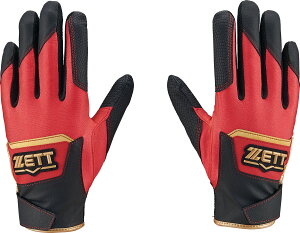 ZETT i[bgj 싅\tg{[ obeBOOu Ohq[[ NpobeBOOu yubN×bhz BG15272J 1964 obeBOOu JR  WjAELbY qp 