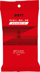 ZETT i[bgj 싅\tg{[ Ou vABI[CEFbgNX ypiz ZOK201 Ou epi YEfB[X jpEp 21SS {NP}