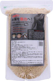 ZETT（ゼット） 野球　ソフトボール スポーツ食品 プロテイン 大豆のお肉プロテインごはん専用 1kg 【マルチ】 ZDA001 21SS {80}