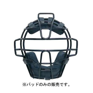 ZETT�i�[�b�g�j �싅 �\�t�g�{�[�� �v���e�N�^�[ ��p �ߎ�p �L���b�`���[�p �h��t���i �}�X�N �p�b�h �y�l�C�r�[�z BLMP112 2900 �����Y�E���f�B�[�X�E���j�Z�b�N�X ��l�p �� 21FW {SK}