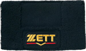 ZETTi[bgj 싅 \tg{[ ANZT[ PROSTATUSivXeC^Xj Xgoh yubNz BW150A 1900 YEfB[XEjZbNX lp  21SS {NP}