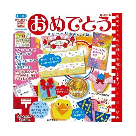 楽天市場 おもちゃ 女の子 写し絵の通販 楽天市場 おもちゃ 女の子 写し絵の通販