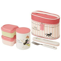 高校生の女の子用のお弁当箱 食洗器okでかわいいお弁当箱 ランチボックスのおすすめランキング 1ページ ｇランキング