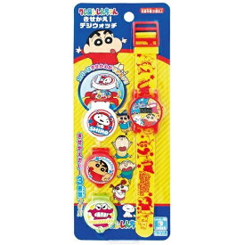 楽天市場 すみっコぐらし 関連作品クレヨンしんちゃん おもちゃ