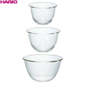 【在庫限りの大特価※←】耐熱ガラス製　ボウル3個セット　HARIO（ハリオ） MXPN-3704