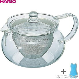 【在庫限りの大特価※←】茶茶急須　丸　450ml　HARIO（ハリオ）