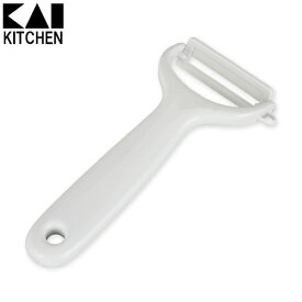 KAI Kitchen　セラミックピーラー　貝印　DH8011