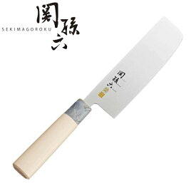 関孫六　銀寿ST　菜切165　菜切包丁（両刃）　貝印　AK5069