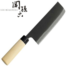 関孫六　銀寿本鋼　菜切165　西型　菜切包丁（両刃）　貝印　AK5210
