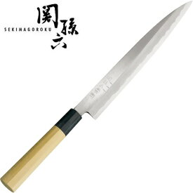 関孫六　金寿本鋼　刺身240　柳刃包丁（和包丁　片刃）　貝印　AK5220