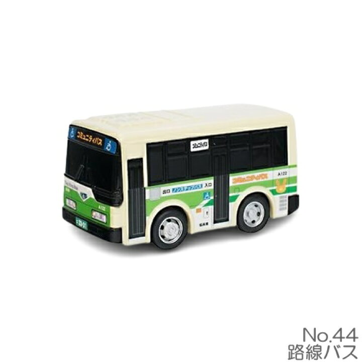 楽天市場】HIGH QUALITY ドライブタウン No.43～No.48 プルバック走行 