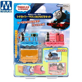 楽天市場 トーマス ピンクの通販 楽天市場 トーマス ピンクの通販