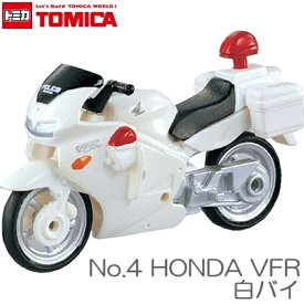 楽天市場 白バイ おもちゃの通販