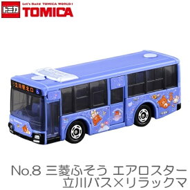 楽天市場 トミカ 改造の通販 楽天市場 トミカ 改造の通販