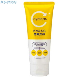 cyclear�i�T�C�N���A�j �r�^�~��C �y�f��� 130g ���t�H�[�� �F����� ��