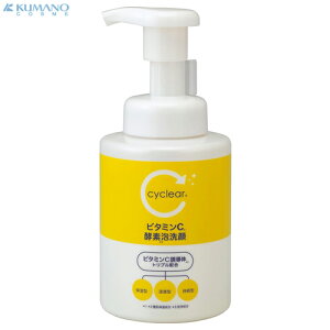cyclear�i�T�C�N���A�j �r�^�~��C �y�f�A��� �|���v�{�� 300ml ���t�H�[�� �F����� ��