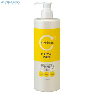 cyclear�i�T�C�N���A�j �r�^�~��C ���ϐ� �{�� 500ml �F����� ��