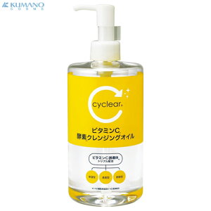 cyclear�i�T�C�N���A�j �r�^�~��C �y�f�N�����W���O�I�C�� �{�� 400ml �F����� ��