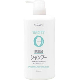 ファーマアクト　無添加シャンプー　ボトル本体　600ml　熊野油脂