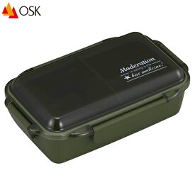 ふっくら盛り弁　抗菌　食洗機対応　4点ロックランチボックス　仕切付　500ml　カーキ　PCD-500　OSK