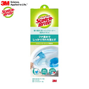 �y�ăI�[�v�������@�݌Ɍ���zScotch-Brite T-557-3HC AIO ���ւ��� �g�C���N���[�i�[ �i�h���R�[�g�v���X�j �n���h���z���_�[�{�� �X�|���W3�t�� 3M�i�X���[�G���E�W���p���j ��