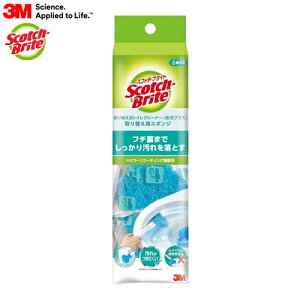 �y�ăI�[�v�������@�݌Ɍ���zScotch-Brite T-557-6RF AIO ���ւ��� �g�C���N���[�i�[ �i�h���R�[�g�v���X�j ��ւ��p�X�|���W 6�� 3M�i�X���[�G���E�W���p���j ��
