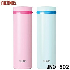 サーモス 真空断熱ケータイマグ 0 5l Jno 502 水筒 ボトル ジャグ 価格比較 価格 Com サーモス 真空断熱ケータイマグ 0 5l Jno 502 水筒 ボトル ジャグ 価格比較 価格 Com