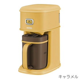 【在庫限りの大特価※←】アイスコーヒーメーカー　THERMOS（サーモス）　ECI-661